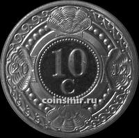 10 центов 2012 Нидерландские Антильские острова.