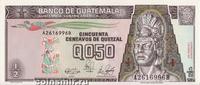 1/2 кетсаля 1989 Гватемала.