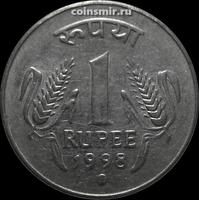 1 рупия 1998 Индия. МК под годом-Кремница.