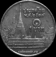 1 бат 1996 Таиланд. Храм Изумрудного Будды.