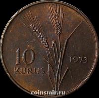 10 куруш 1973 Турция.