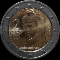 2 евро 2006 Австрия. Берта фон Зуттнер.