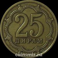 25 дирамов 2006 СПМД Таджикистан. Магнит.