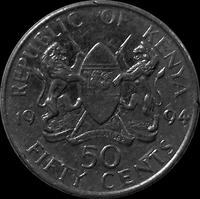 50 центов 1994 Кения.