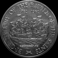 10 долларов 1982 остров Сент-Люсия. 200-летие  сражения у островов Всех Святых.