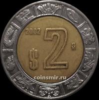 2 песо 2002 Мексика.