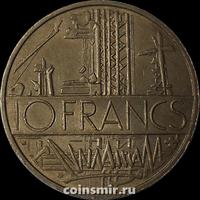 10 франков 1980 Франция.