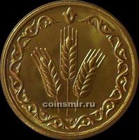 Хлебный жетон 1993 года. Татарстан. (1 кг хлеба)