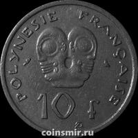 10 франков 1967 Французская Полинезия.