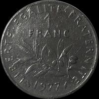 1 франк 1977 Франция.