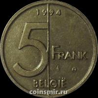 5 франков 1994 Бельгия. BELGIE.