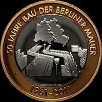 Жетон 50 лет строительству Берлинской стены. Германия 2011.