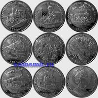 Набор из 8 монет 1998 остров Мэн. 125-летие железной дороги.