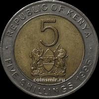 5 шиллингов 1995 Кения.