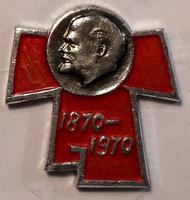 Значок 100-летие со Дня рождения В.И.Ленина.