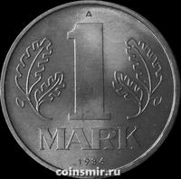 1 марка 1986 А ГДР.