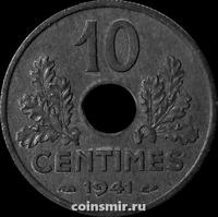 10 сантимов 1941 Франция. XF.
