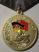 Памятная медаль За выполнение интернационального долга в Германии.