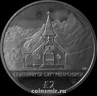 2 фунта 2013 Южная Георгия и Южные Сандвичевы острова. 100- лет освящения церкви китобоев в Грютвикене.