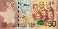 50 седи 2015 Гана.