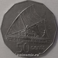 50 центов 1996 острова Фиджи.