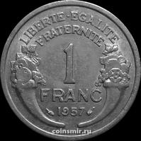 1 франк 1957 Франция.