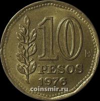 10 песо 1976 Аргентина.