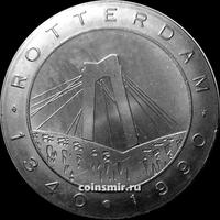 Жетон 650 лет Роттердаму. 1340 - 1990.