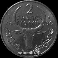 2 франка 1979 Мадагаскар. Пуансеттия (Рождественская звезда).