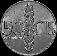50 сентимо 1966 (69) Испания.
