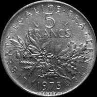 5 франков 1975 Франция.