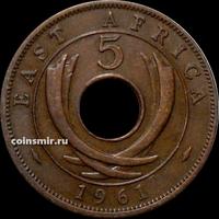 5 центов 1961 Н Британская восточная Африка.