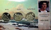 Набор из 3 монет 2020 остров Гуанахани. Парусники Нина, Пинта, Святая Мария.