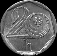 20 геллеров 1996 Чехия. Верхний хвостик цифры 2 в номинале большой.