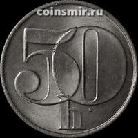 50 геллеров 1991 Чехословакия.