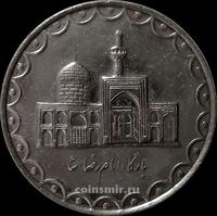 100 риалов 1998 Иран. Мавзолей Имама Резы в Мешхеде.