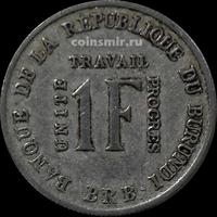 1 франк 1970 Бурунди.