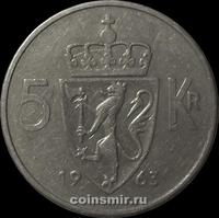 5 крон 1963 Норвегия.