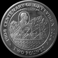 2 фунта 2004 Южная Георгия и Южные Сандвичевы острова. Грютвикен — 100 лет.