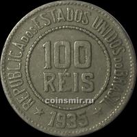 100 рейс 1935 Бразилия.