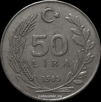 50 лир 1985 Турция.