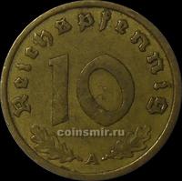 10 пфеннигов 1937 А Германия. Третий рейх.