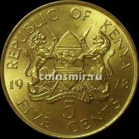 5 центов 1978 Кения.