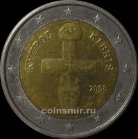 2 евро 2008 Кипр. Помосский идол.
