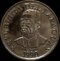 10 гуарани 1990 Парагвай. ФАО.