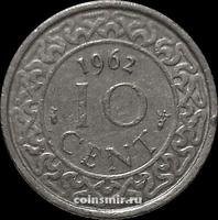 10 центов 1962 Суринам.
