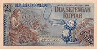 2 1/2 рупии 1961 Индонезия.