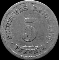 5 пфеннигов 1876 D Германия.