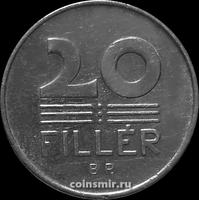 20 филлеров 1965 Венгрия.
