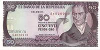 50 песо 1984 Колумбия.